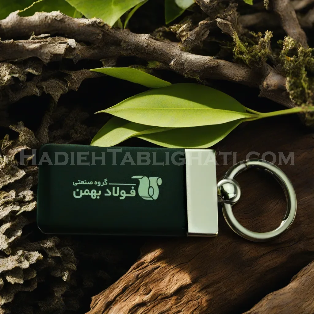 جاسوئیچی